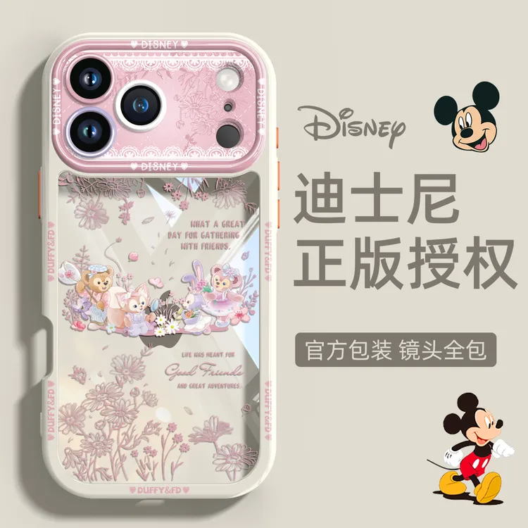 迪士尼适用苹果17promax手机壳透明iphone16pro全包15卡通贝儿14