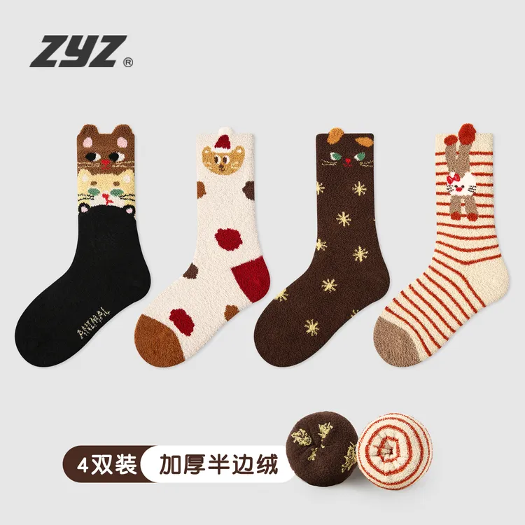 【加厚珊瑚绒】秋冬季女童长款可爱猫猫儿童保暖袜宝宝加绒加厚童袜