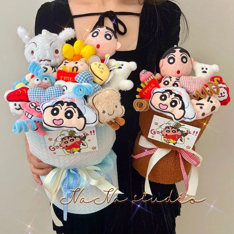 蜡笔小新卡通玩偶花束生日毕业娃娃创意毛绒公仔送男朋友女生