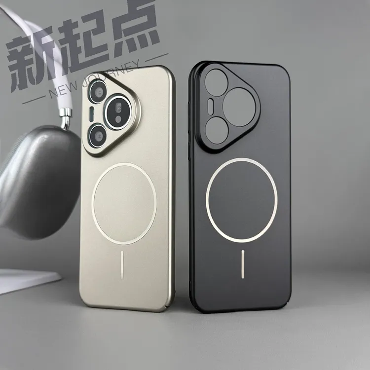 适用于华为pura70磨砂肤感p70pro金属细圈磁吸p70ultra轻薄手机壳