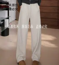 孜禾冬款女士弯刀裤加绒加厚休闲裤休闲百搭抽绳款女款香蕉裤