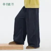 【上新价】植木童装儿童裤子2025秋新中大童伞兵裤阔腿裤男童裤子