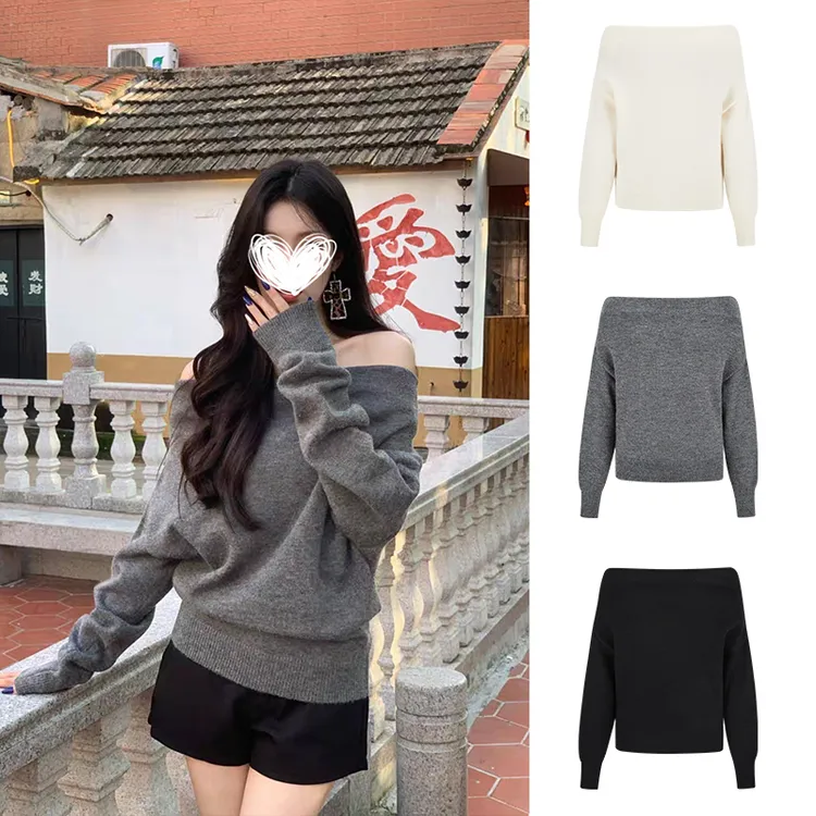 Moses Queen/魔西女王慵懒软糯一字肩针织上衣女秋冬纯欲露肩毛衣