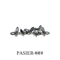 铂思亚 蝴蝶飞舞 优雅轻奢气质弹簧夹思思专属 CC1267