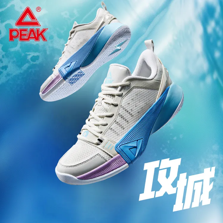 匹克攻城丨态极减震耐磨轻便防滑实战竞训秋季篮球鞋-DA520011