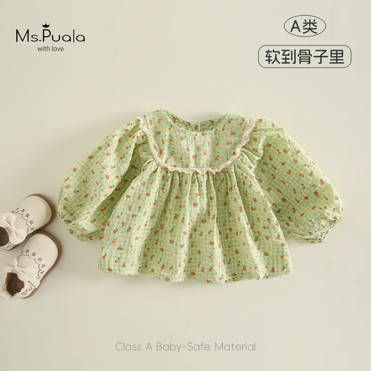 【Ms.Puala青铃柚】童装婴幼儿秋款衬衫女宝宝碎花长袖A版套头衬衣