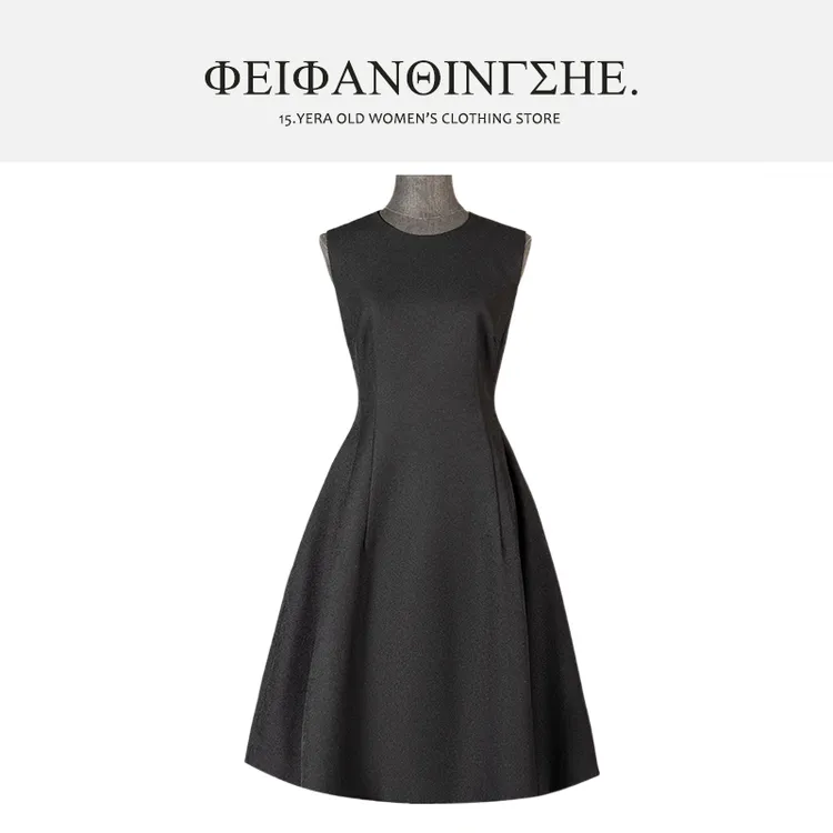 法式复古赫本风小黑裙圆领名媛气质高端宴会小礼服背心连衣裙女夏