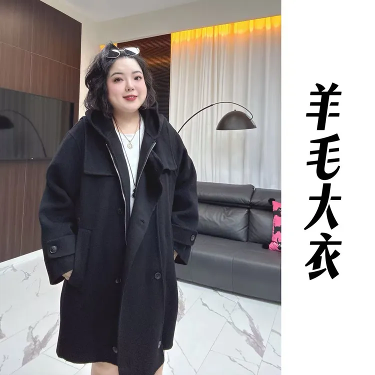 LDPL~大女主高级感羊毛外套