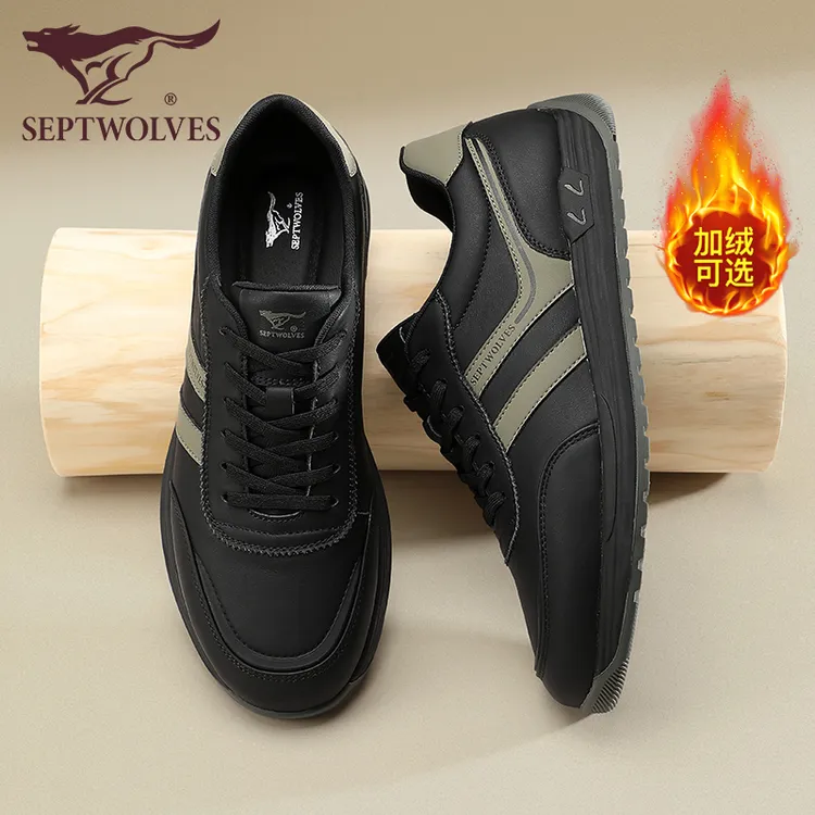 七匹狼官方正品男鞋2025秋季新款透气真皮户外运动鞋男式休闲鞋子