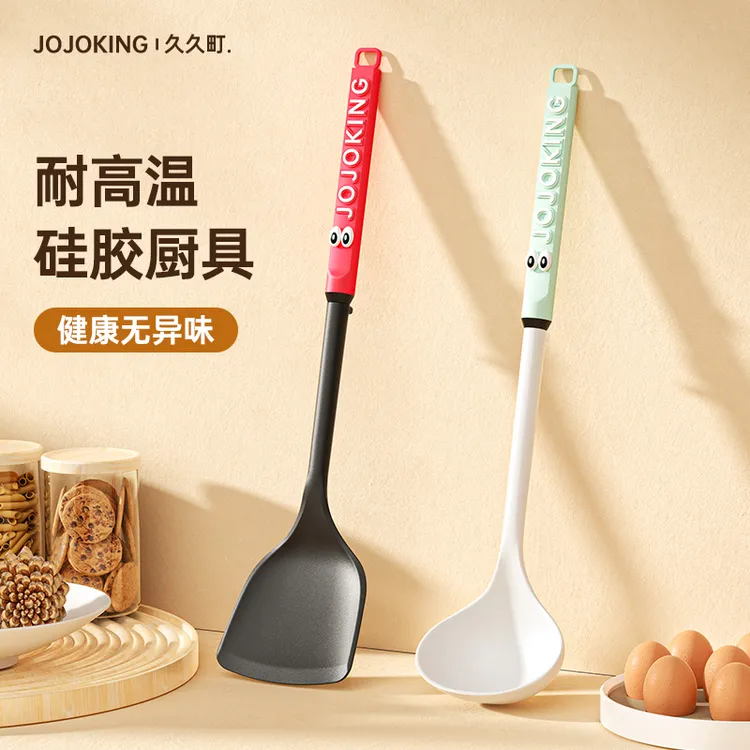 【高品质】久久町厨房好物多巴胺硅胶铲护锅铲耐高温护锅炒菜家用团