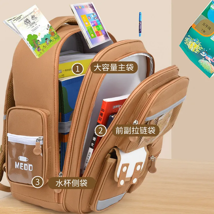 卡皮巴拉多功能减负书包1-3-6年级小学生书包护脊超轻学生书包
