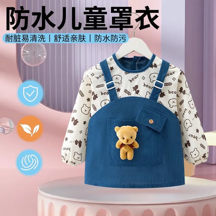 宝宝男宝罩衣女宝防水秋冬儿童吃饭围裙围兜防脏外穿洋气吃饭护衣