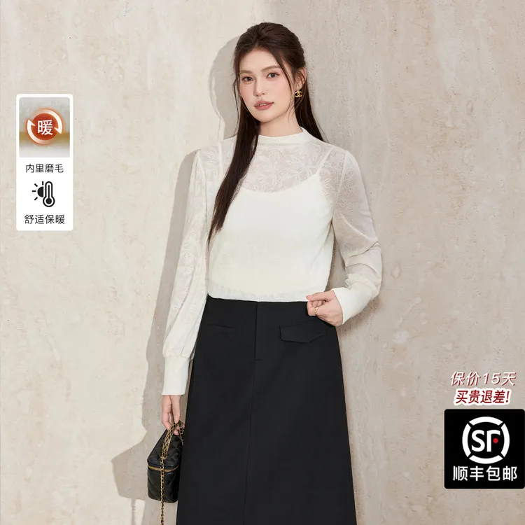 蓝语大码女装气质半高领针织衫蕾丝长袖保暖提花秋冬拼接上衣打底