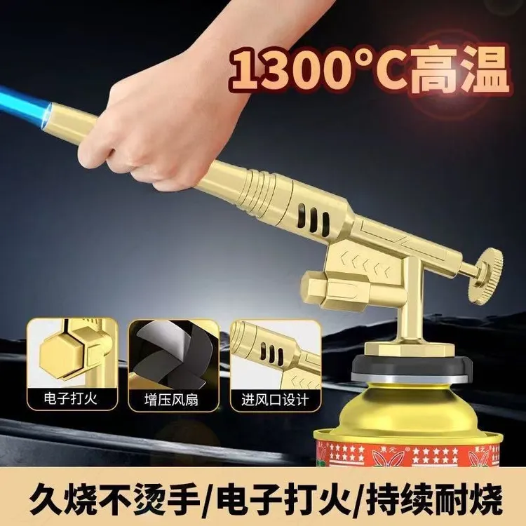 赠6瓶气超长款防烫手卡式炉气罐喷枪点火器喷火枪用于烧烤炉引燃