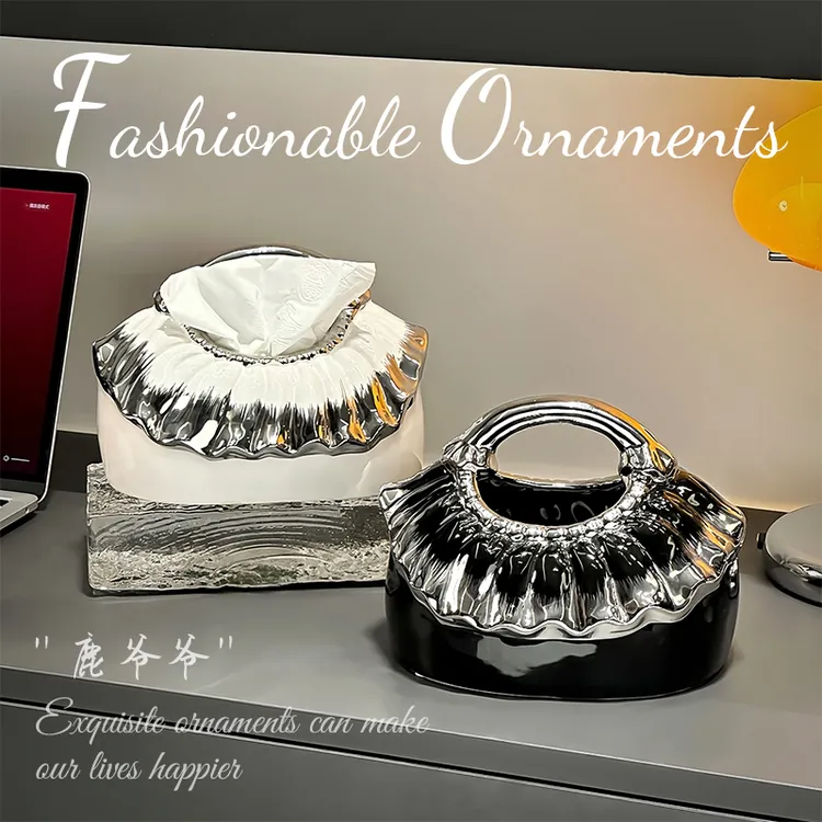 轻奢手提包陶瓷纸巾盒客厅高级感抽纸盒简约纸抽盒客厅茶几摆件