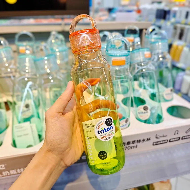 尚泰简约渐变色水杯tritan男女高颜值2025新款随手杯子户外便携杯