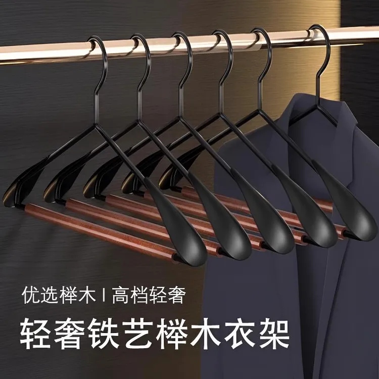 45CM【男士大号加粗衣撑】高颜值防滑无痕挂衣架服装店专用衣架子