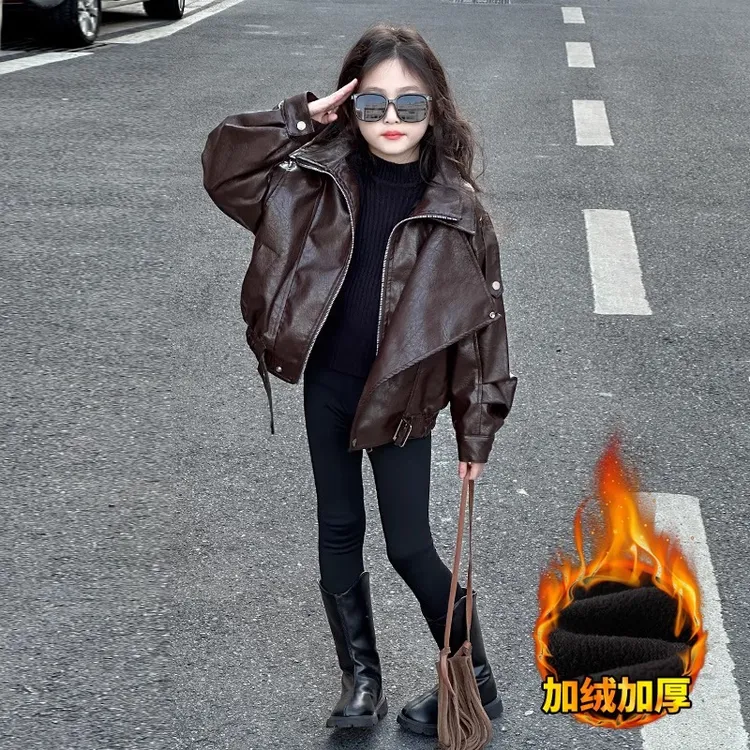 女童加绒皮衣2025秋冬新款儿童皮外套冬装大童保暖加厚女孩皮夹克