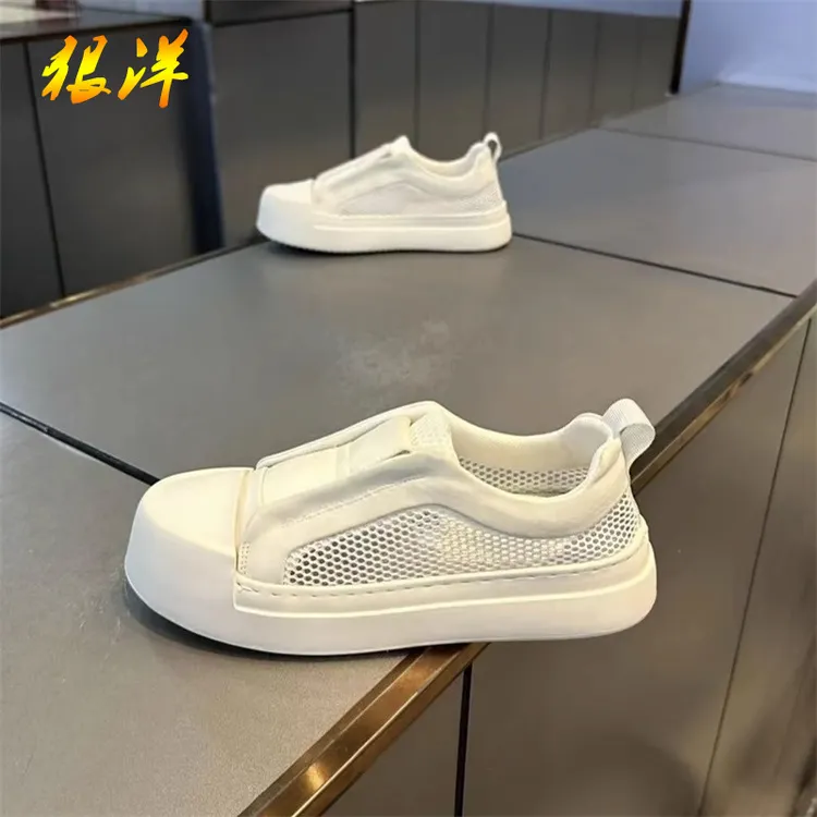 狠洋男鞋轻便透气镂空网面休闲鞋时尚潮流一脚蹬防滑软底运动潮鞋