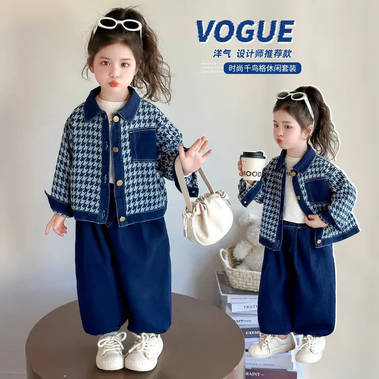 巴拉巴拉男孩女孩女童春秋套装2025新款牛仔儿童洋气时髦两件套女