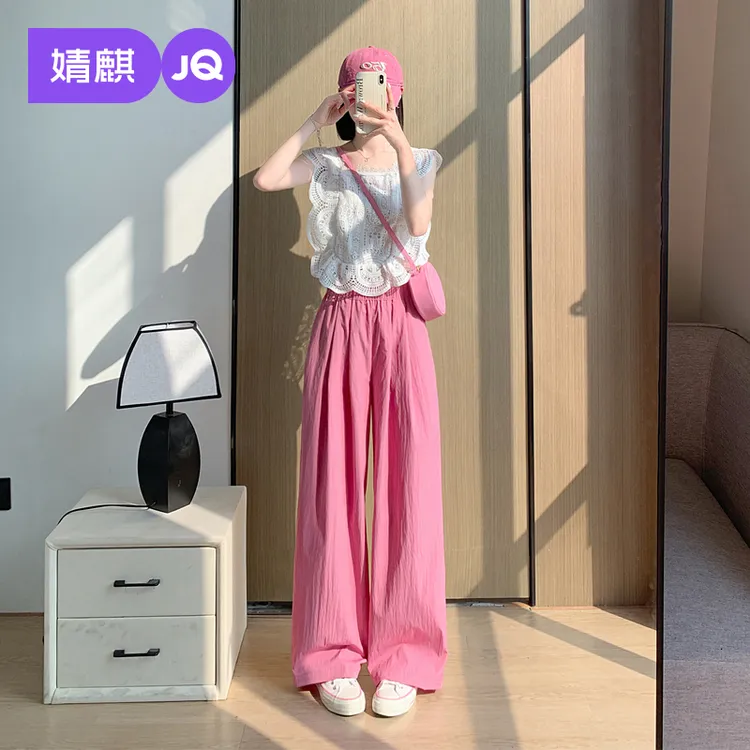 婧麒速干裤子女夏薄款休闲阔腿裤夏季新款宽松时尚百搭阔腿休闲裤