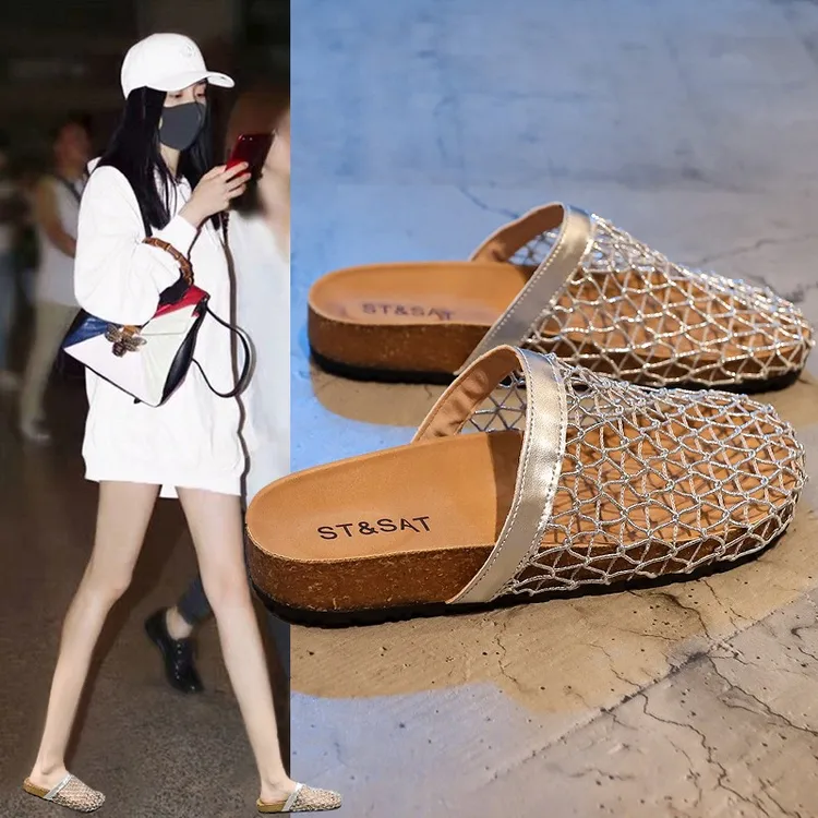 2025夏季新款外穿包头博肯拖鞋女夏天网面镂空凉拖透气休闲渔网鞋