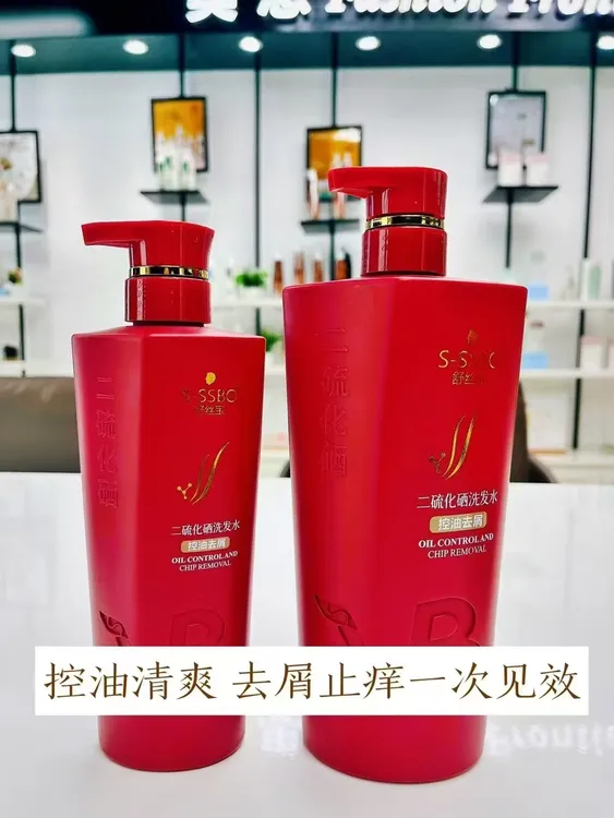 s-ssBO舒丝宝二硫化硒洗发水