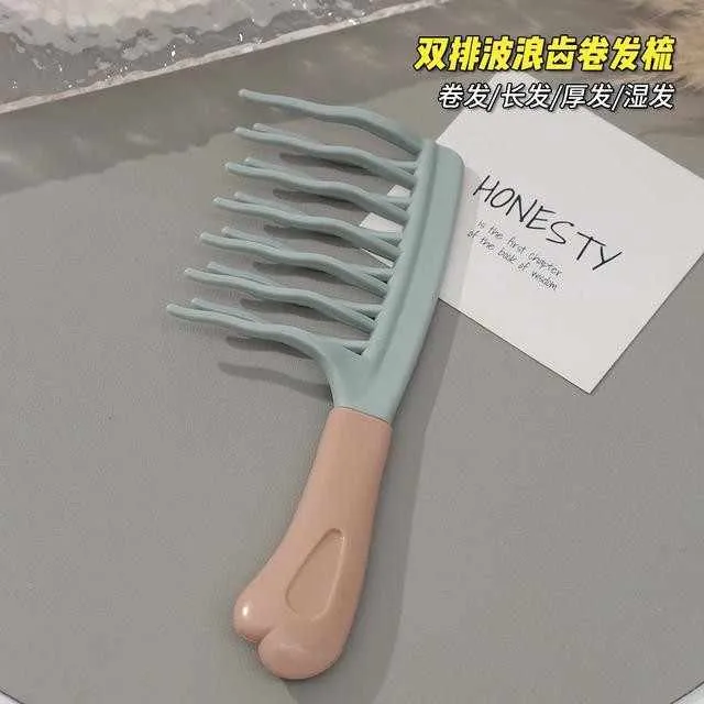 双排波浪齿卷发梳手柄头皮按摩梳蓬松梳理发店防静电卷发造型梳