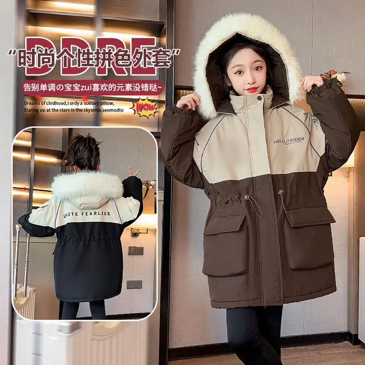 女童2025加绒加厚中大童连帽中长款冬季拼色派克服外套棉衣外套
