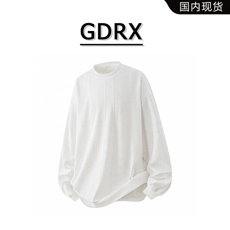 GDRX潮流提花长袖卫衣男款2025春秋季新款宽松简约纯色打底衫上衣