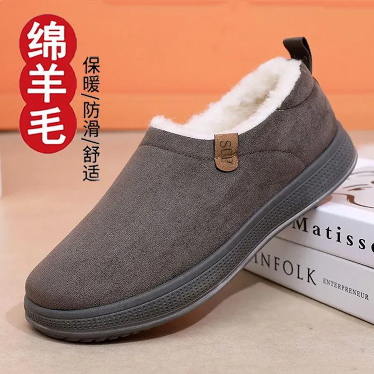 棉鞋男加绒加厚防滑一脚蹬雪地靴保暖时尚雪地靴复古港风圆头轻便