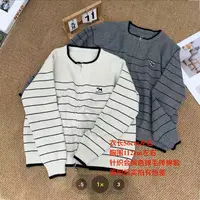 【七安倩】双拉链宽松版条纹开衫