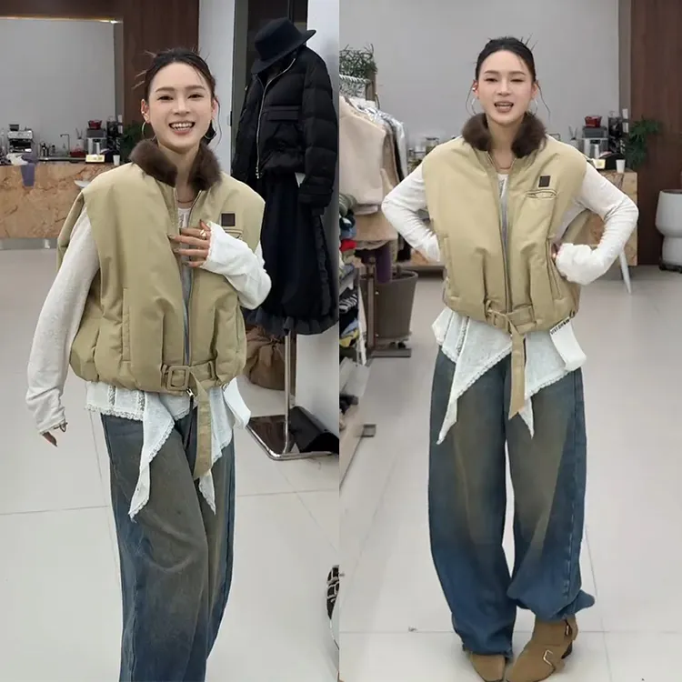 秋冬时尚穿搭2025年新款百搭长袖打底衫马甲外套高腰牛仔裤三件套