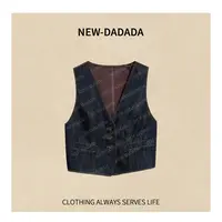 利达 NEW DADADA【复古茶语】高级感休闲百搭马甲SM2279