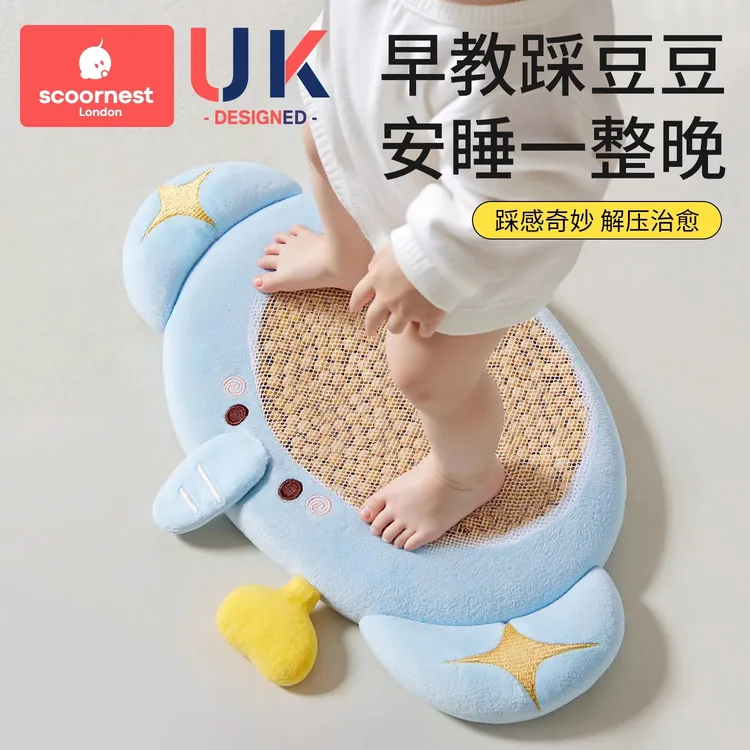 科巢婴儿踩豆子袋子安抚玩偶哄睡神器益智早教玩具踩黄豆宝宝玩具