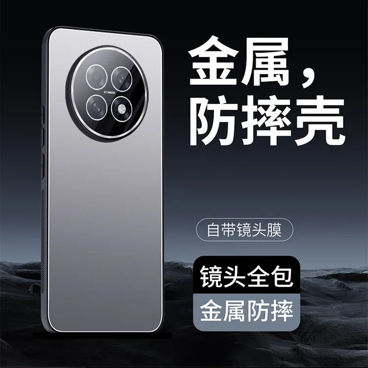 适用OPPOA6GT手机壳新款A6GT金属磨砂保护套男女全包镜头防摔高档