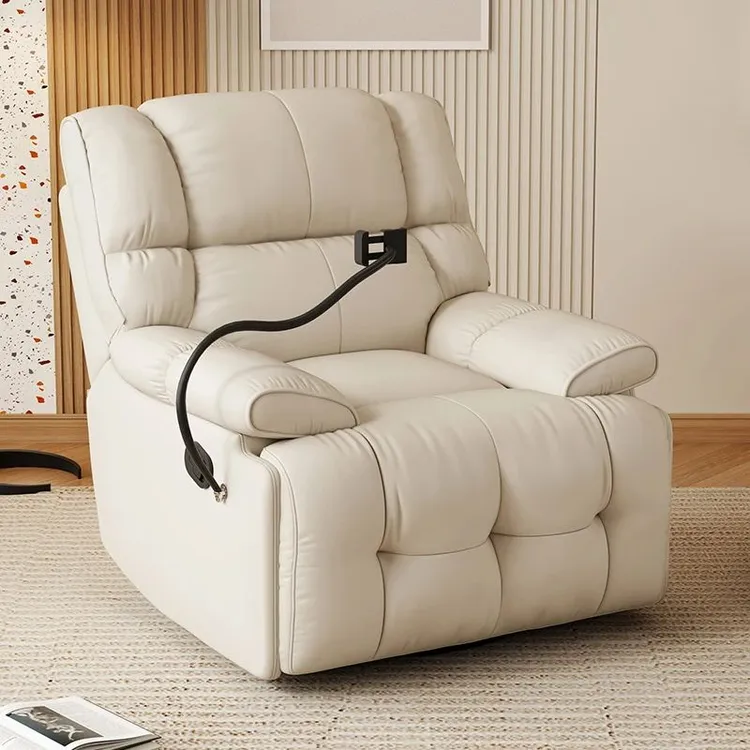 多功能电动按摩沙发头等太空沙发舱小户型家用懒人沙发椅躺椅摇椅