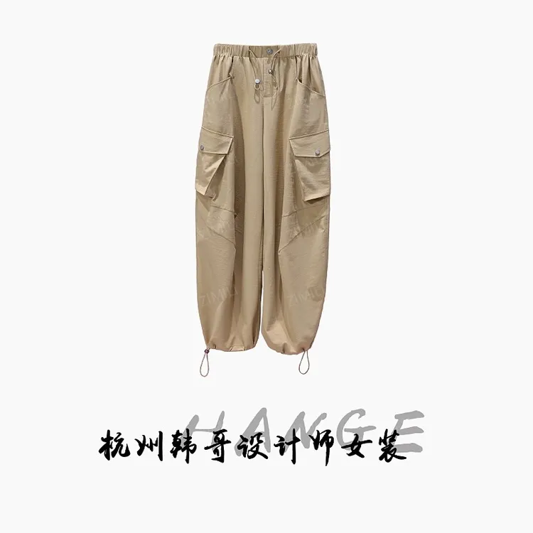 【韩哥女装】卡其色抽绳口袋阔腿工装长裤9587-H0