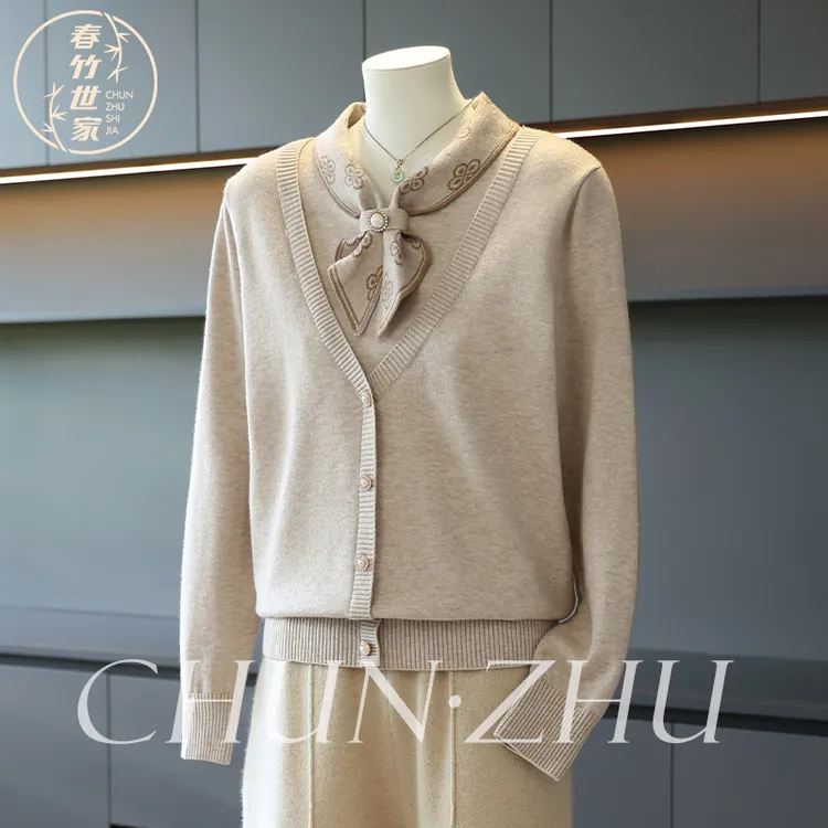 春竹世家妈妈秋冬季针织衫上衣中年时尚毛衣中老年冬装洋气打底衫