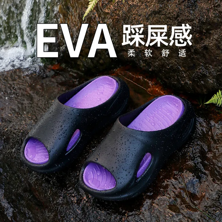 2025新款破茧运动拖鞋户外夏季新配色外穿防滑厚底潮流男凉拖