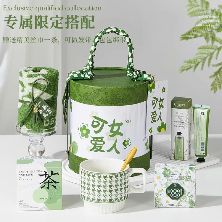 38三八妇女节礼物送员工女神节伴手礼盒老师女2025实用小礼品高级