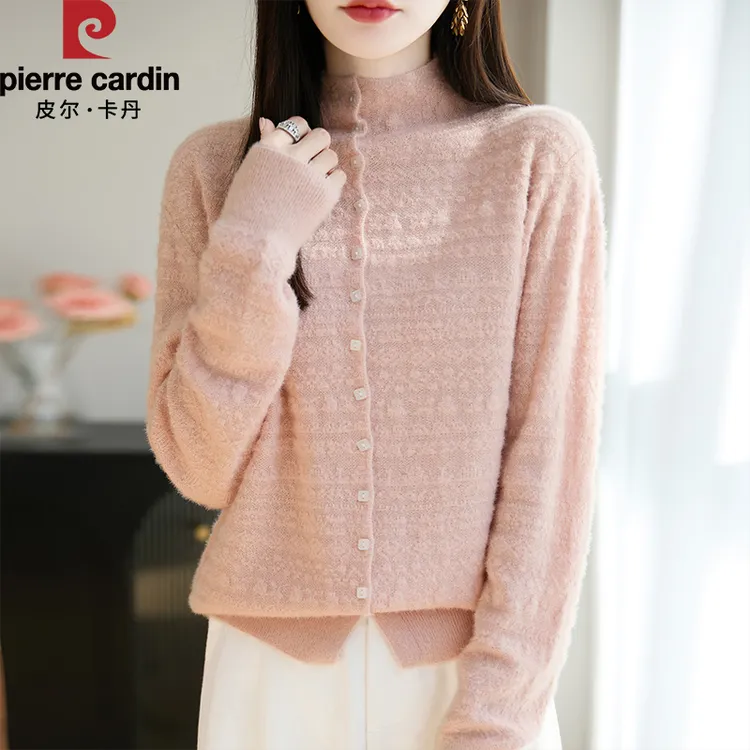 皮尔卡丹新款气质半高领提花水貂绒打底针织开衫百搭减龄上衣女