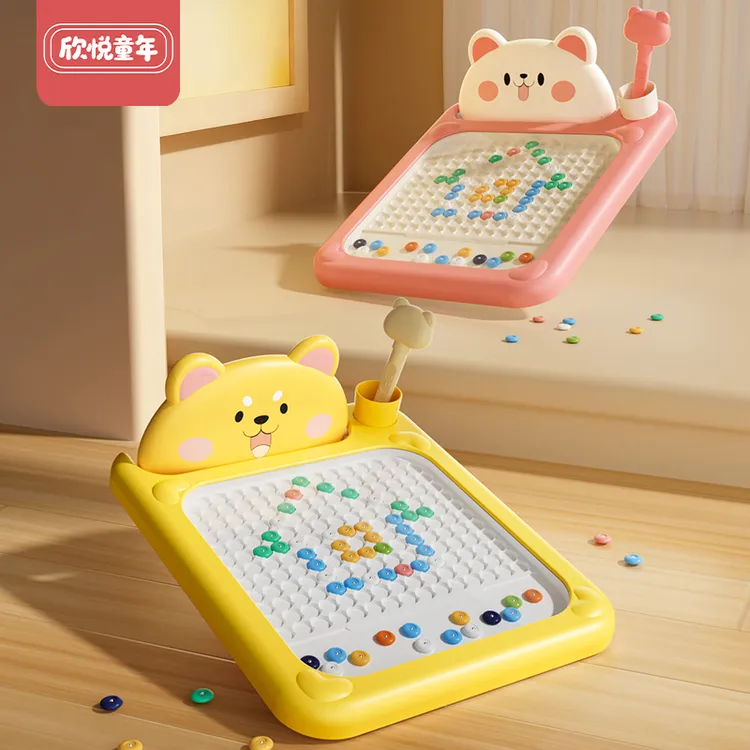 磁性运笔画板儿童拼图磁力控笔训练专注力宝宝磁吸石绘画益智玩具商品图