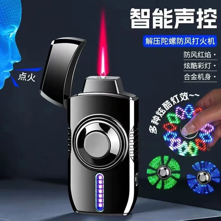 新款智能声控陀螺防风打火机充气充电打火机2025年火爆款网红款