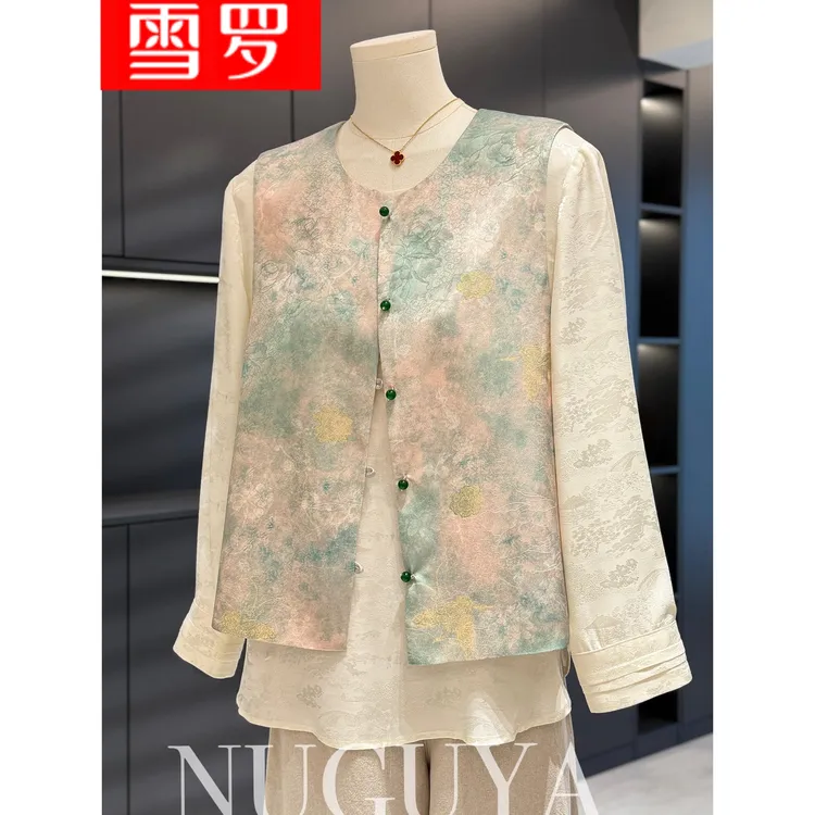 复古中国风刺绣马甲两件套女妈妈秋装新款上衣气质百搭中老年套装