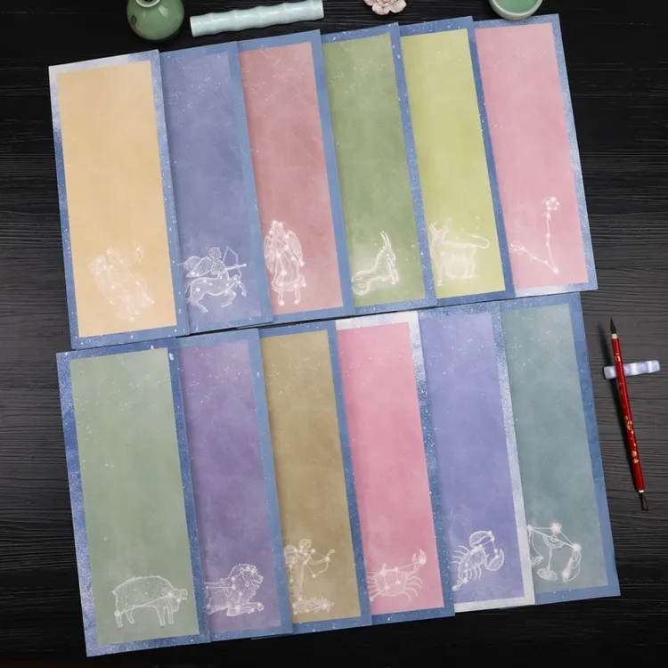 【文记纸品】全新原创，蜡染十二星座图，半生熟，创作小品纸