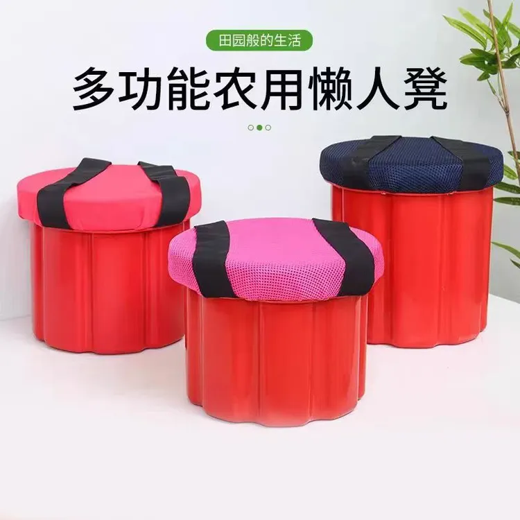 加厚采摘凳农用凳子随身凳大棚懒人墩跟屁虫凳子挖蒜专用多功能凳