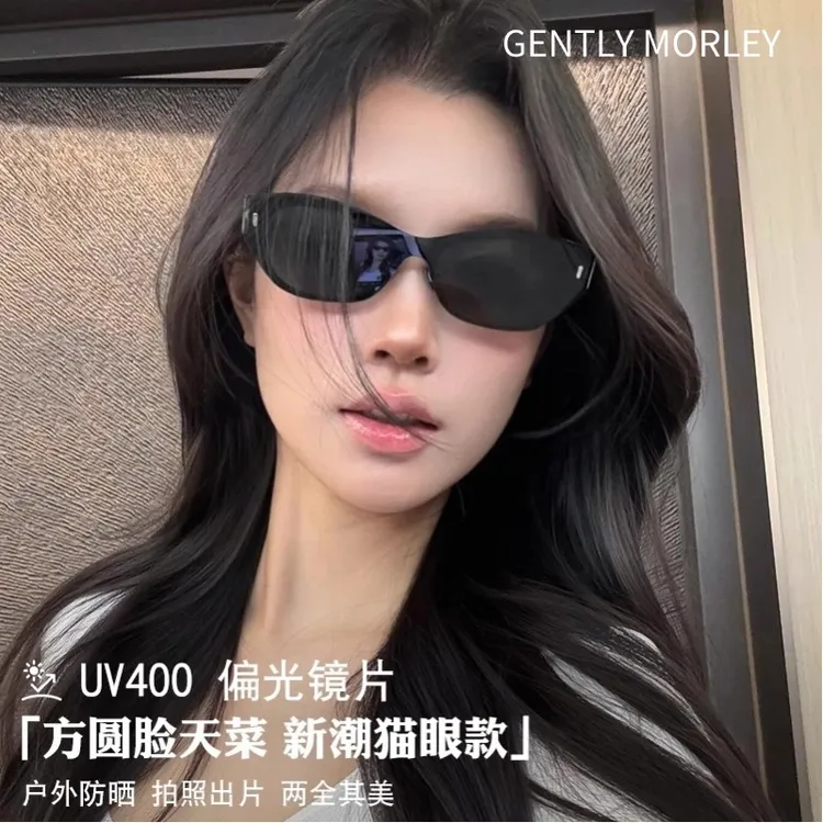 【GM官方旗舰】方圆脸gm新款偏光复古猫眼墨镜女防紫外线太阳眼镜