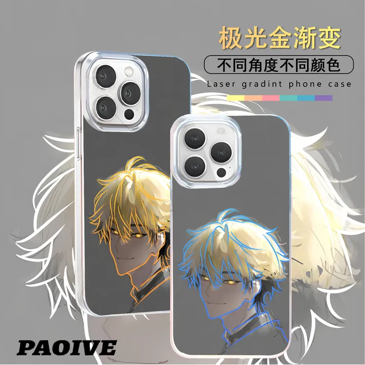 夏斐适用苹果华为vivo一加iPhone小米红米极光手机壳