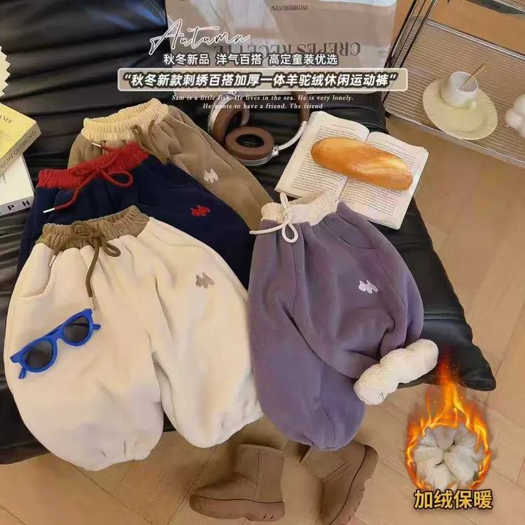 【实体品质】新款儿童韩系刺绣小狗卫裤秋冬羊驼绒加厚男女童运动裤